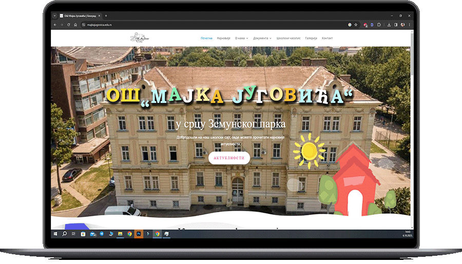 portfolio izrada sajta oš majka jugovića